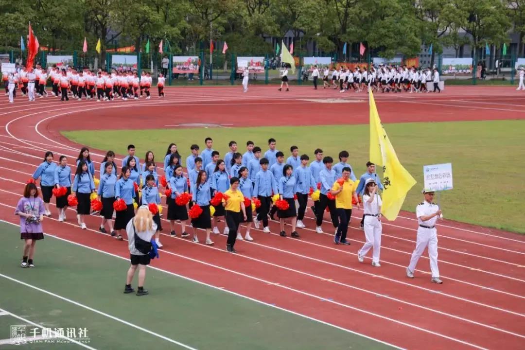 xc体育指定入口