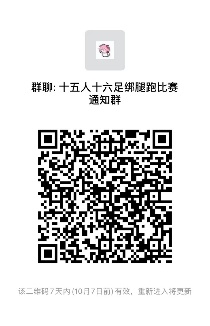xc体育欧洲杯