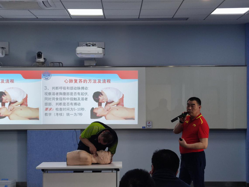 xc体育赛事资讯平台