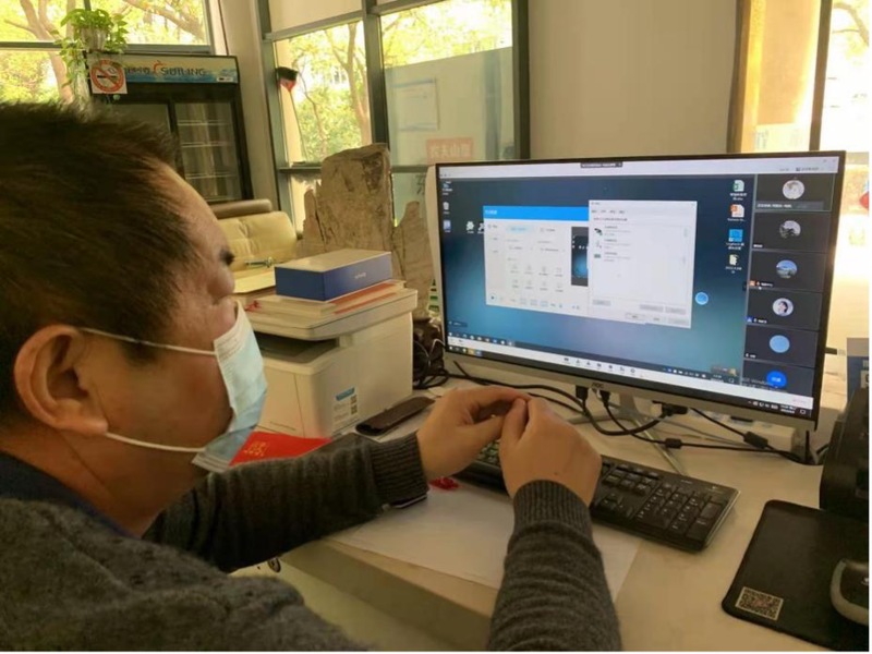 xc体育官方指定端