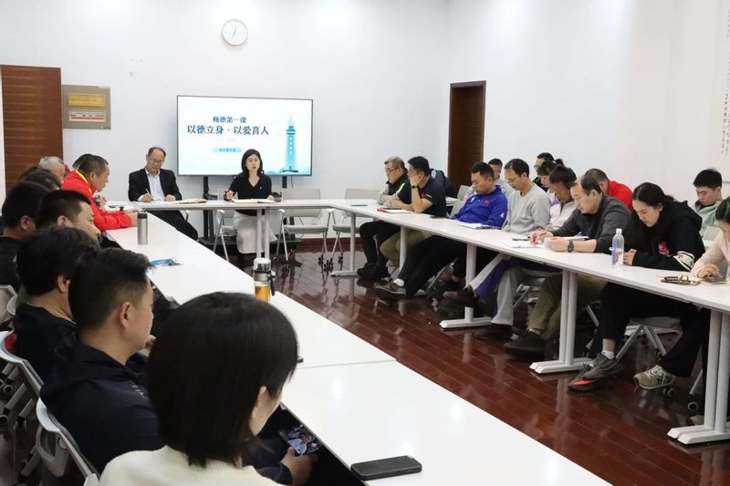 xc体育官方指定端