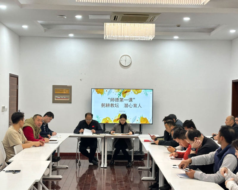 xc体育APP下载