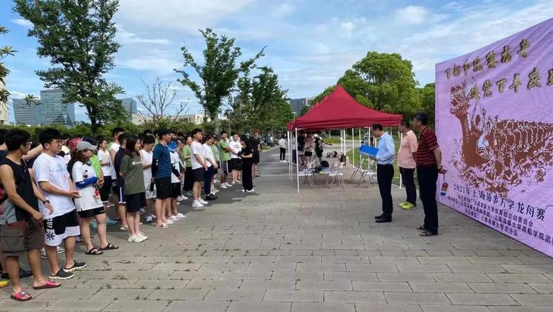 xc体育指定通道