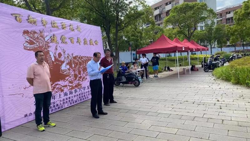 xc体育备用网址