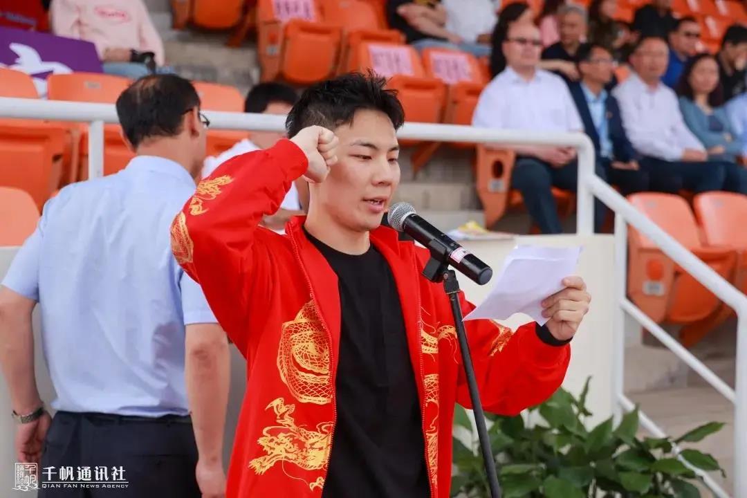 xc体育官方指定端