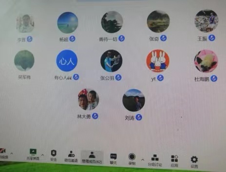 xc体育手机版