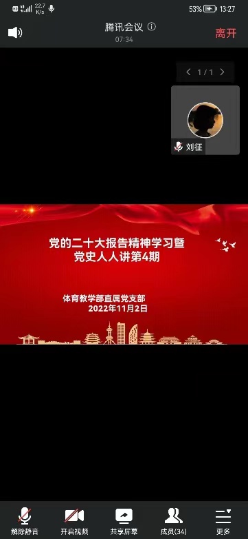 xc体育官方线路