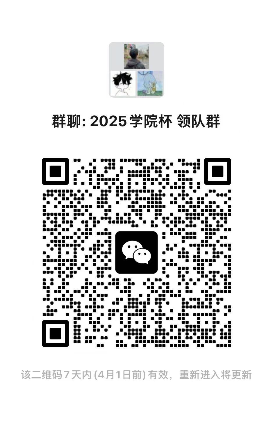 xc体育APP下载