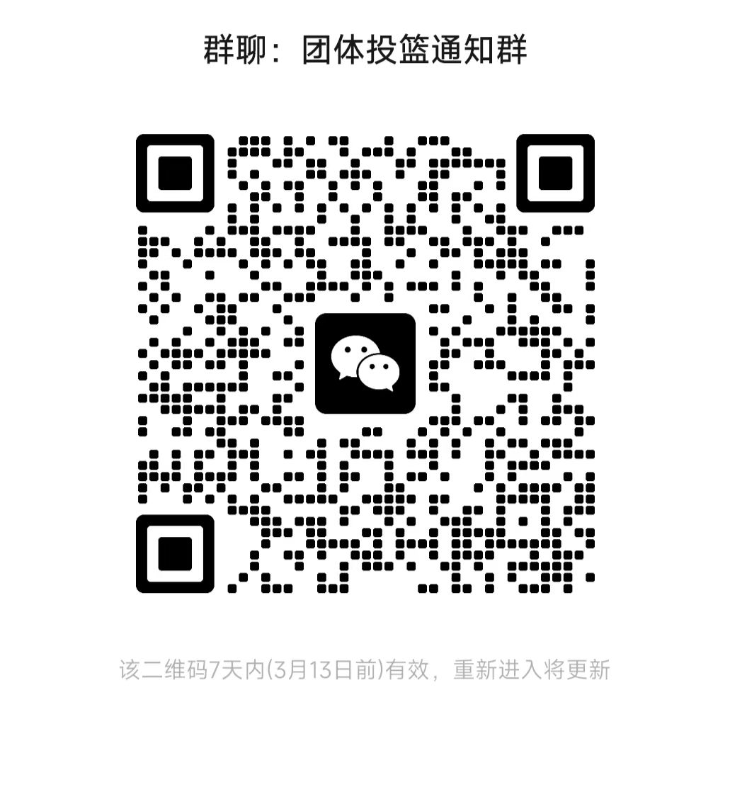 xc体育体育频道
