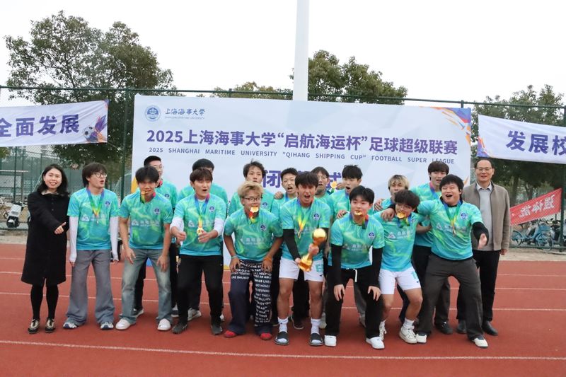 xc体育欧冠直播