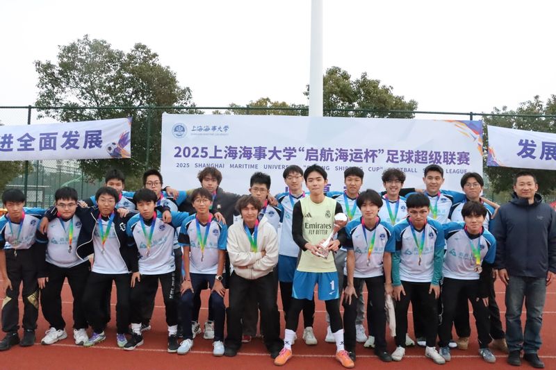 xc体育备用网址