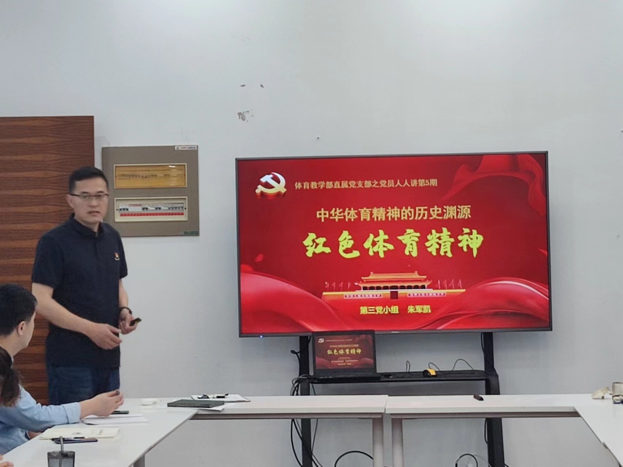 xc体育加速节点