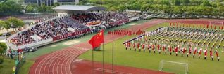 xc体育体育频道