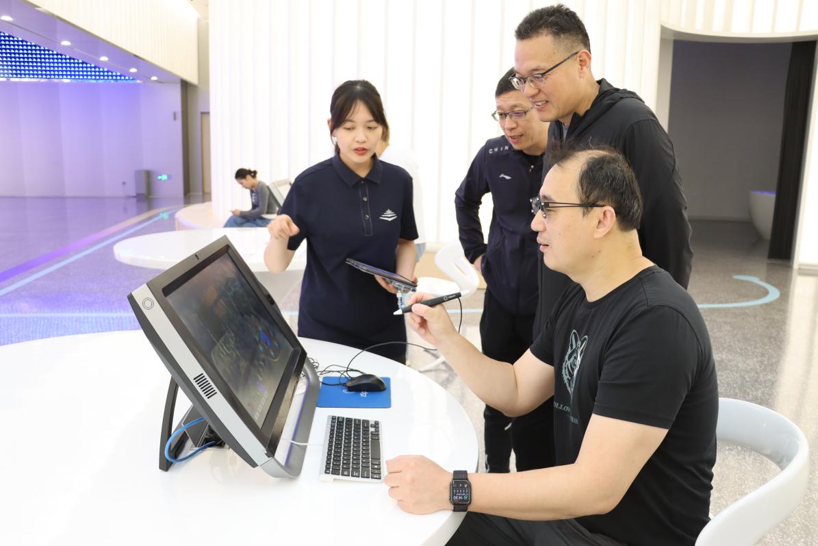 xc体育欧冠直播