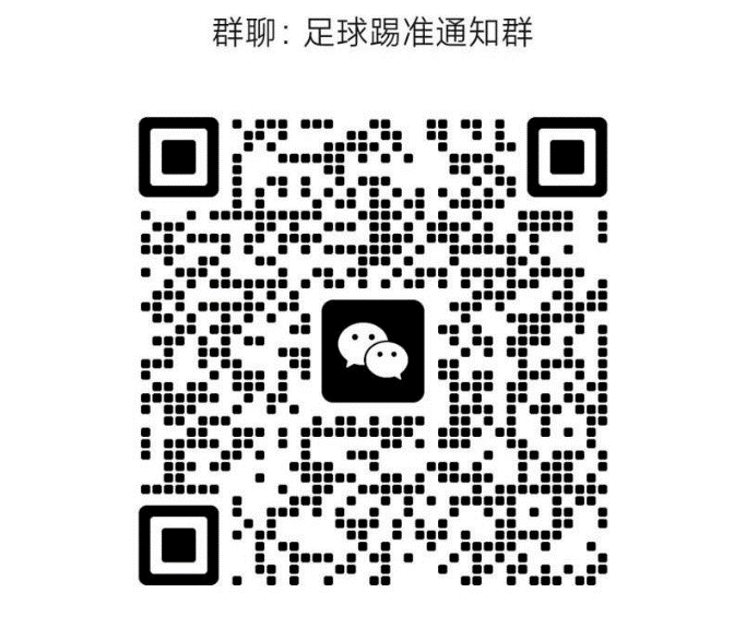 xc体育平台