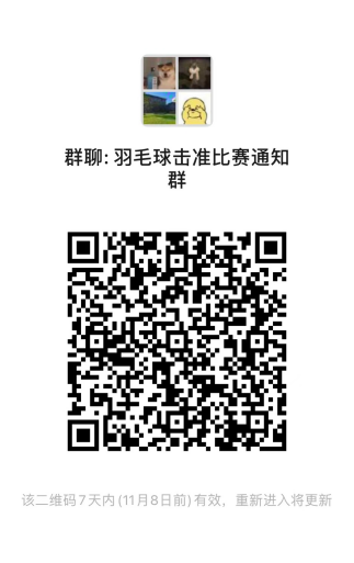 xc体育体育频道