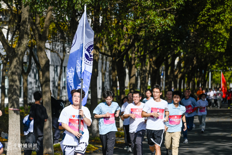 xc体育客户端
