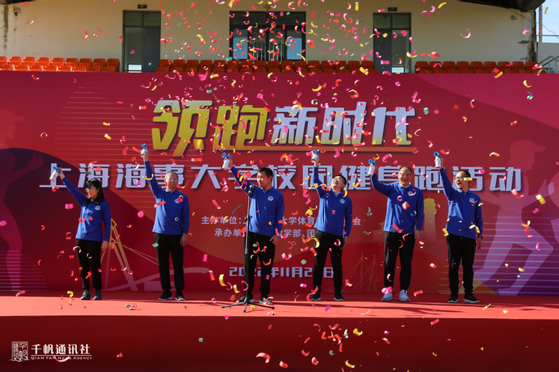 xc体育超级联赛