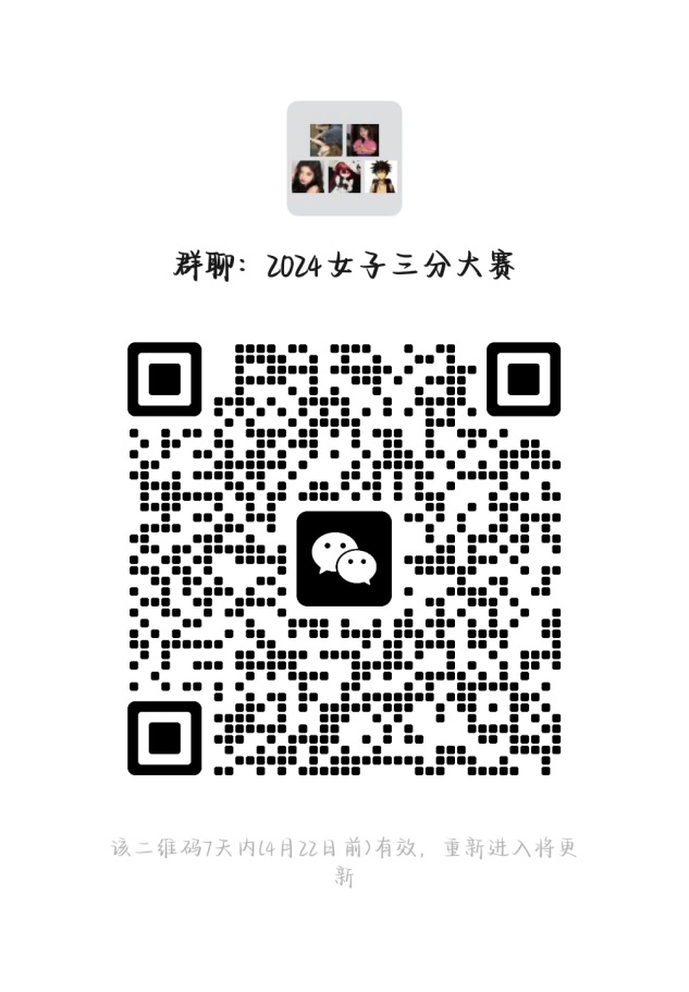 xc体育客户端