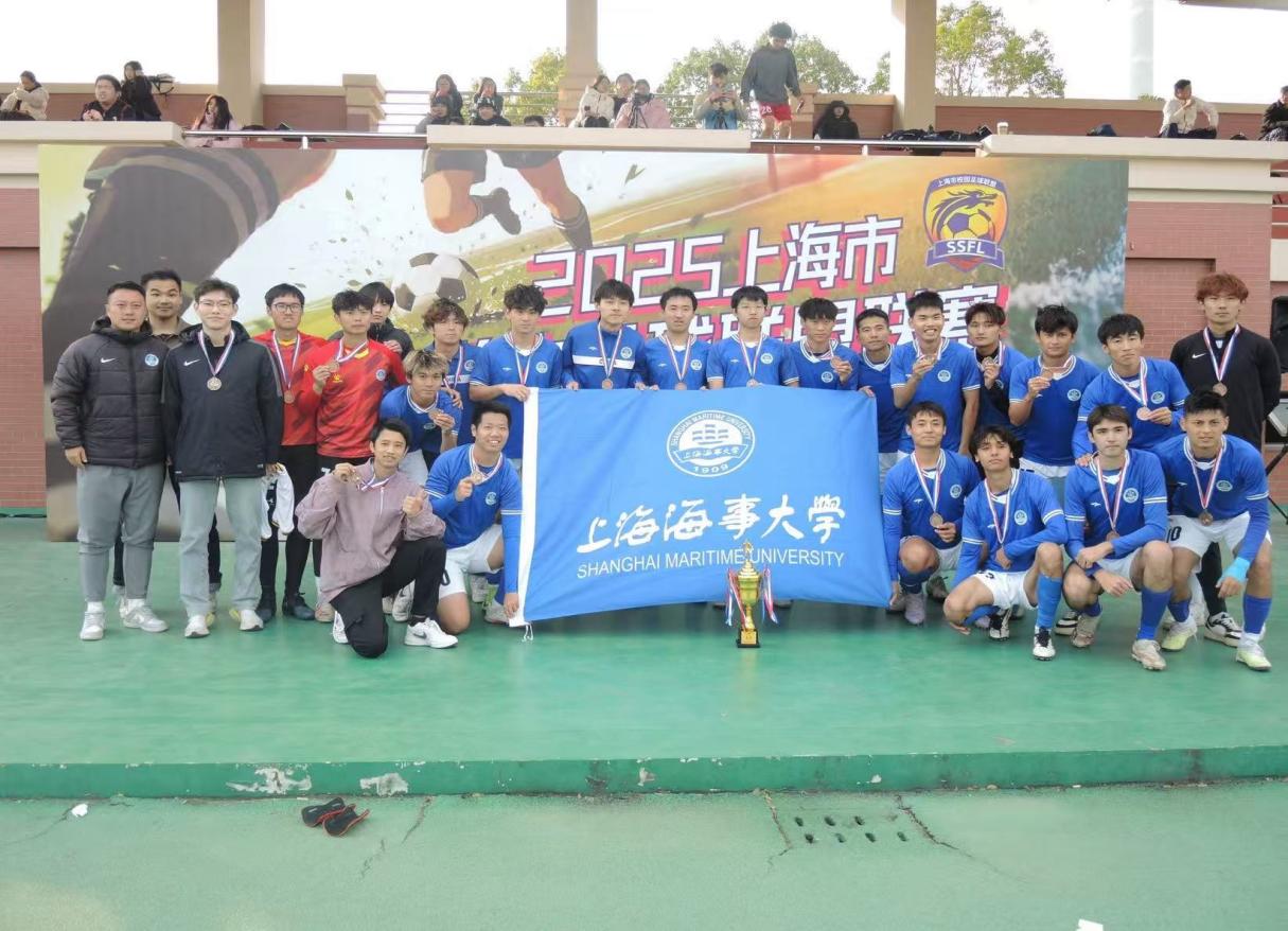 xc体育指定通道
