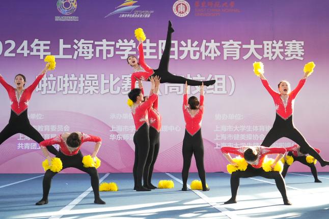 xc体育直播