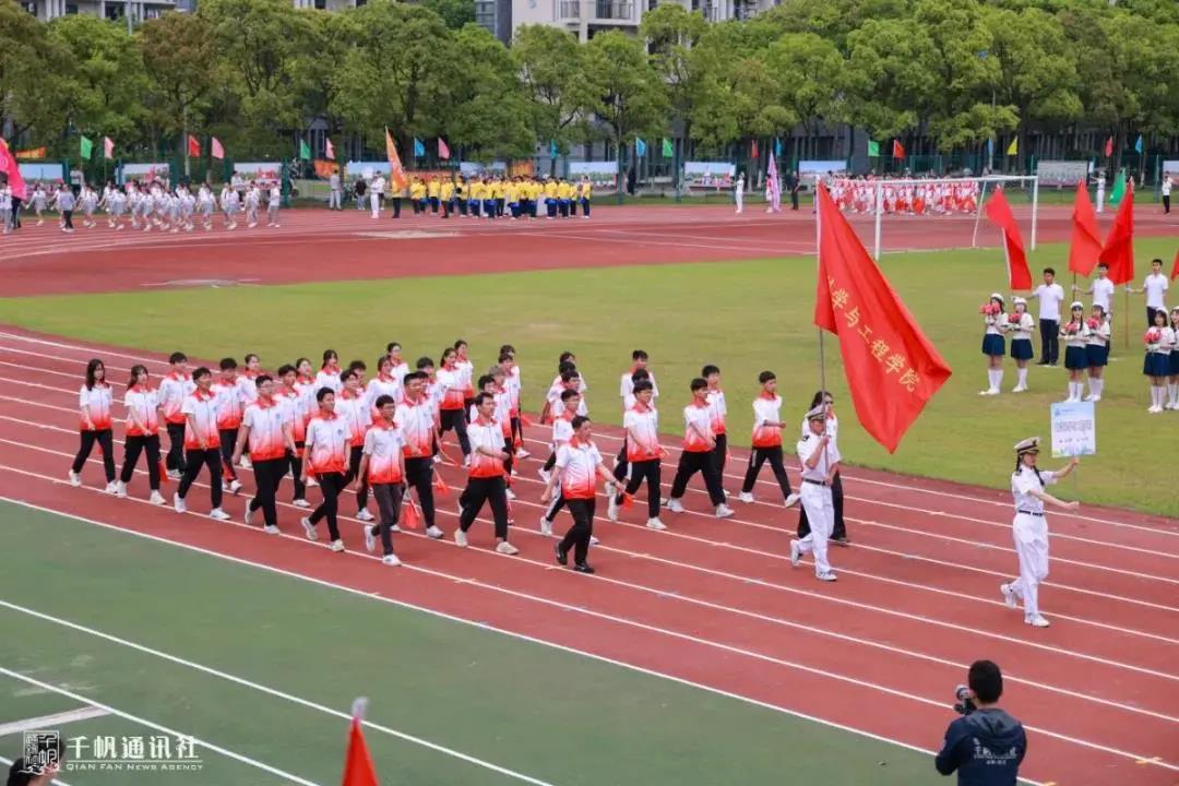 xc体育指定入口