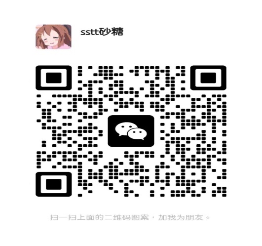 xc体育稳定线路