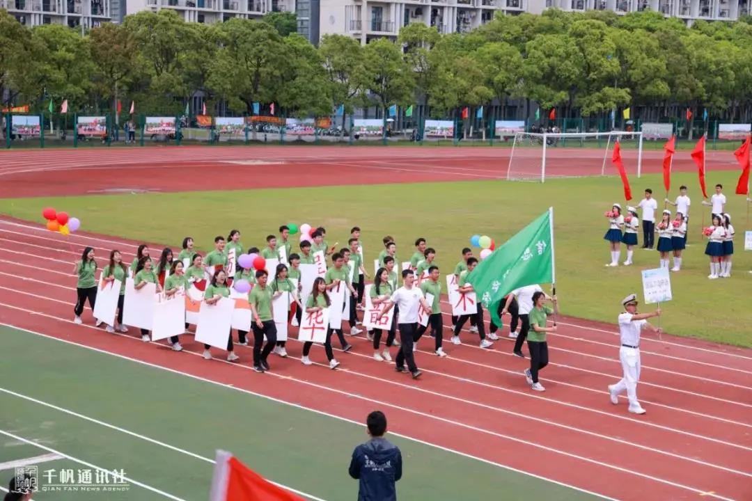 xc体育官方指定端
