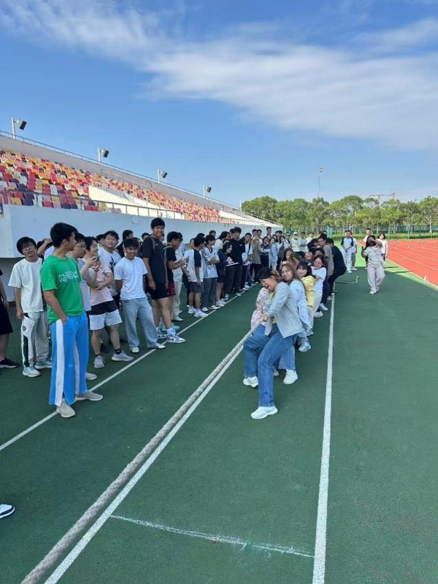 xc体育超级联赛