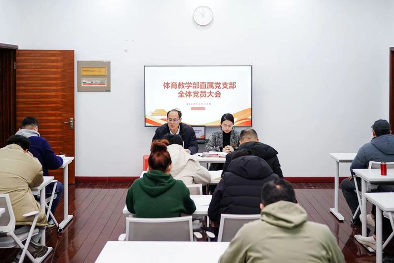 xc体育赛事资讯平台
