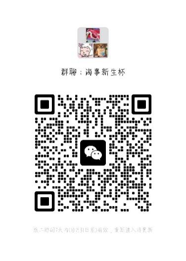 xc体育手机版