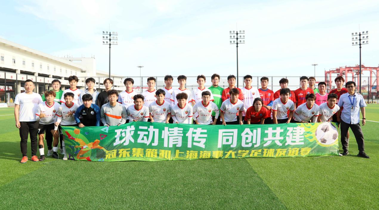 xc体育官方指定端