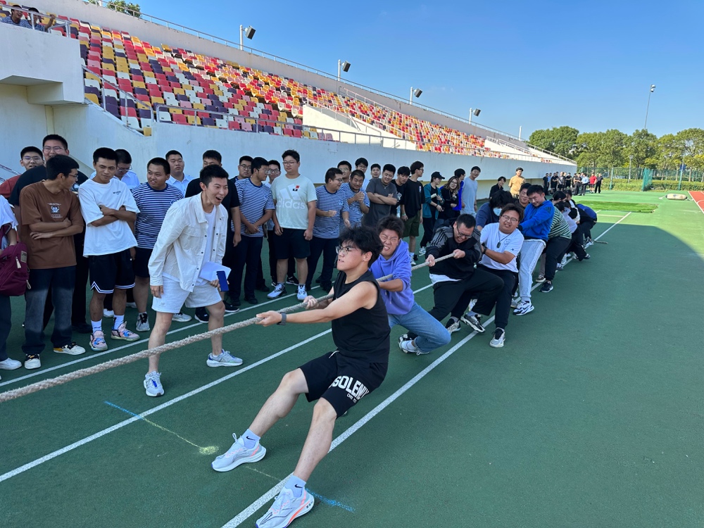 xc体育超级联赛