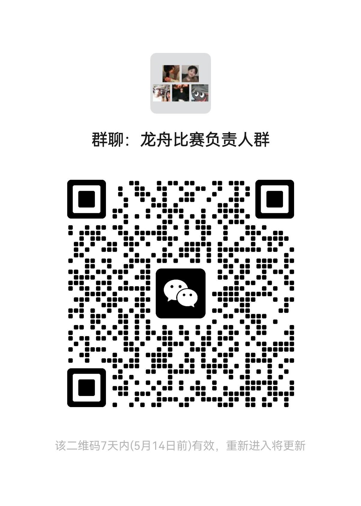 xc体育客户端