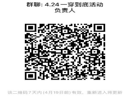 xc体育客户端