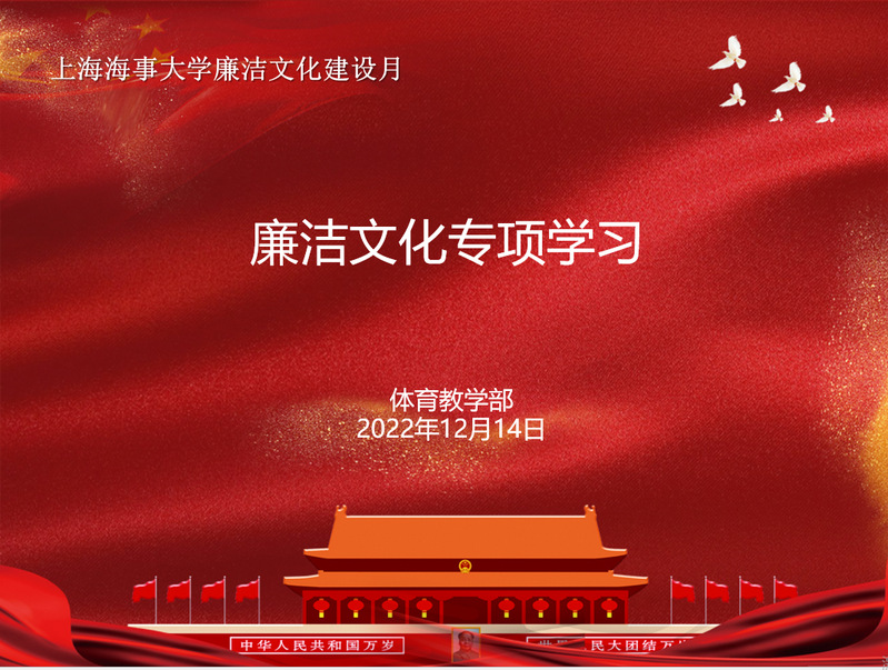 xc体育欧冠直播
