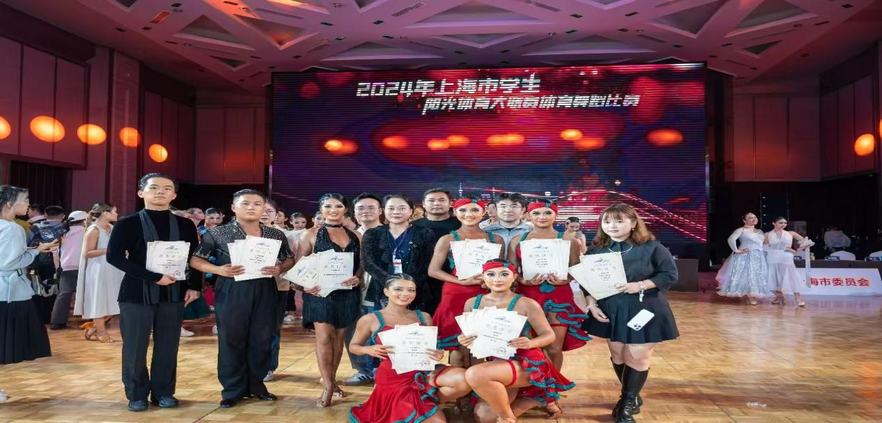 xc体育超级联赛