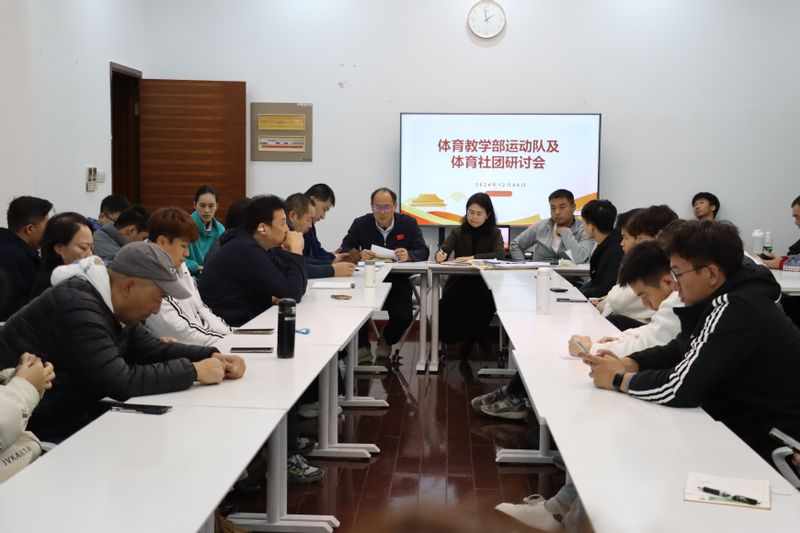 xc体育赛事资讯平台