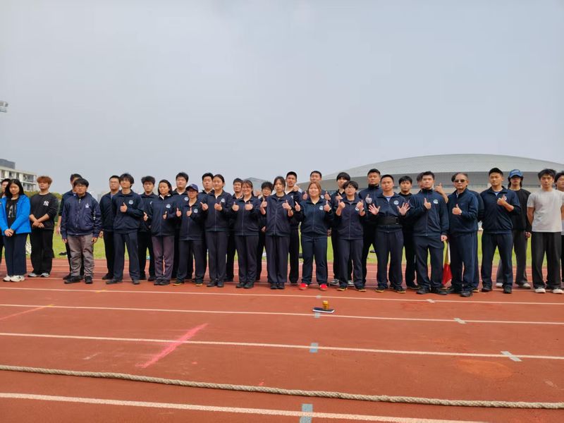xc体育超级联赛