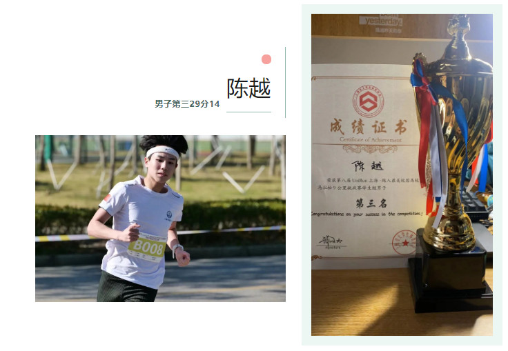 xc体育直播