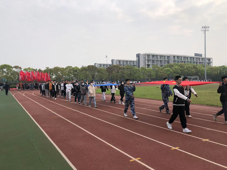 xc体育APP下载