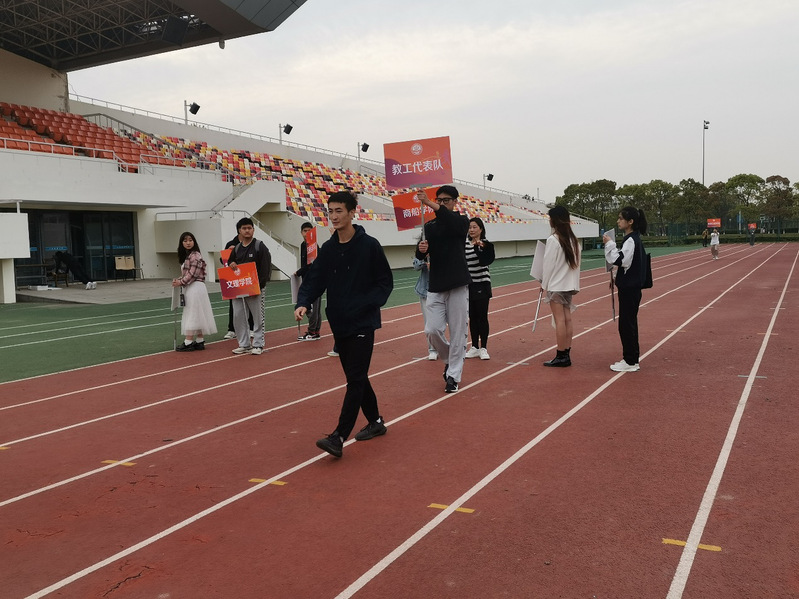 xc体育客户端