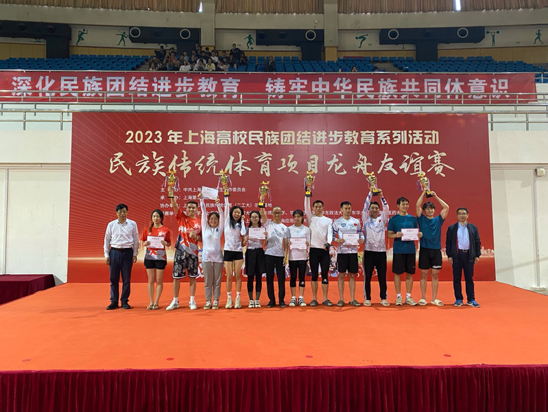 xc体育加速节点