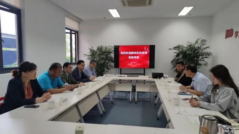 xc体育APP下载